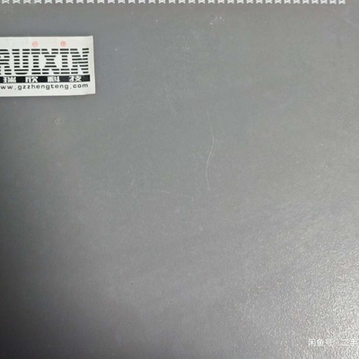 议价瑞欣RUIXIN工业控制模块