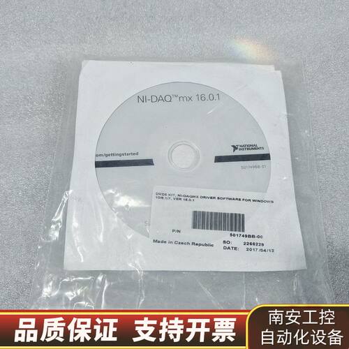 NI USB-6501数据采集卡，公司备用件盒询价