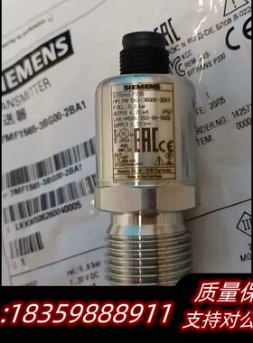 压力变送器 SITRANS P200 7MF1565-.议价