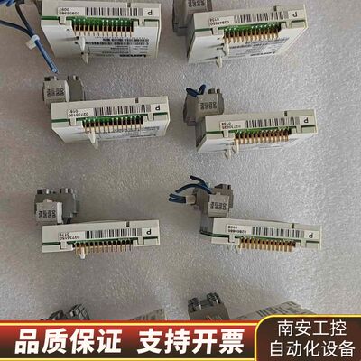 E82ZAFPC010 货 伦茨IO通讯模块 询价