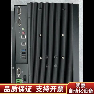 COMARK TCS-030-02005-001 赛默飞V询价