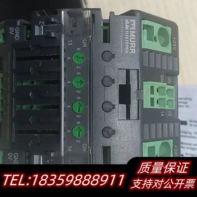 MUUR 电源 分流器 9000-41084-0100600询价