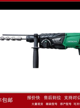 北京批发日立DH24PH议价