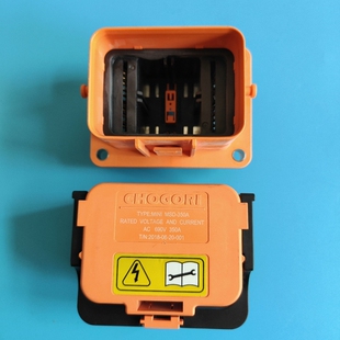 议价CHOGORI Mini MSD-350A开关，适合新能