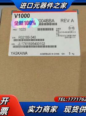 CIMR-VT4A0004BAA议价