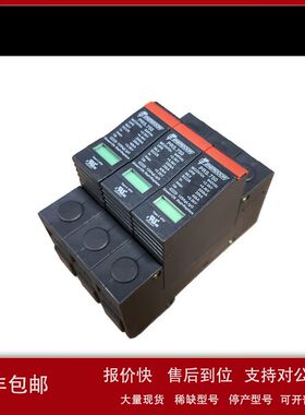 意大利 FINMOTOR ENERDOOR FINPRS 电涌保护 FINPRS.500-M-CS