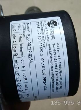 编码器，，来自意大利优质编码器，型号为TS581详谈