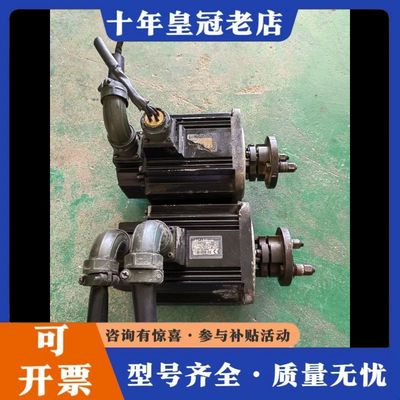 议价埃斯顿伺服电机 EMG-15APA22  件成色实图所拍可维修