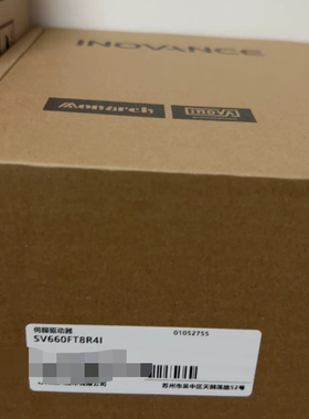 议价SV660FT8R4I SV660PN总线  汇川INOVA