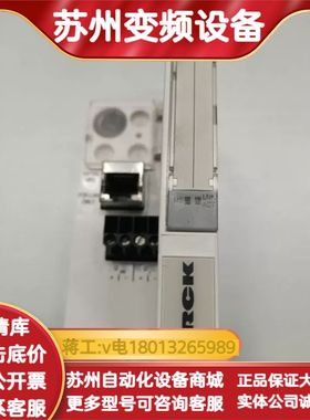 模块BL20-PG-EN-1P，仓库找出来的，不详