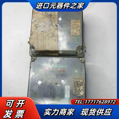 MAYSER,SLE04.021，全新未使用过，外壳议价