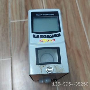 霍尼韦尔气体探测器 Midas Gas Detector详谈