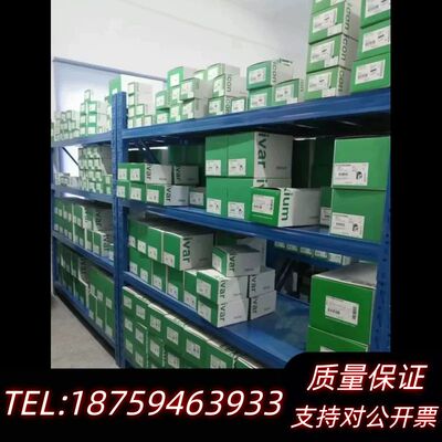 HMISTW6200/6400/6500/6600/6700询价