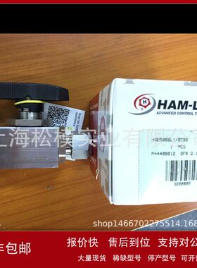 原装HAM-LET 哈姆雷特高压卡套球阀 H-6800-SS-L-1/2-CSS议价