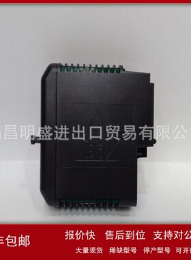 KJ3204X1-BA1 12P3275X032 KJ4001X1-CJ1 VE4002S1T2B5模块现货议