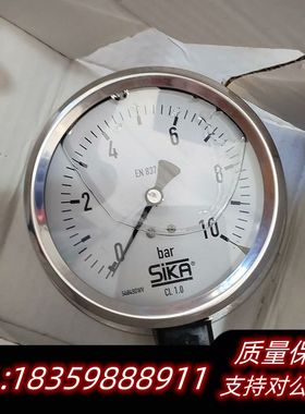 SIKA压力表 MRE-M Pos.10 0-10bar 全询价