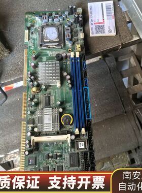 控创945工控机主板OBOKEIS945P0B30 询询价