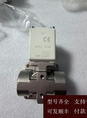 【可维修】议价电磁阀，型号VXD232FZ3AA，DC24V 4.5
