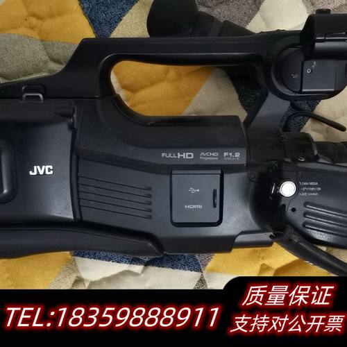 杰伟世JVC   JY-HM85AC   高清存储卡式摄录一询价