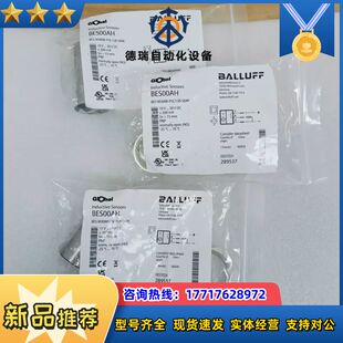 全新BALLUFF/巴鲁夫 Inductive Sensor议价