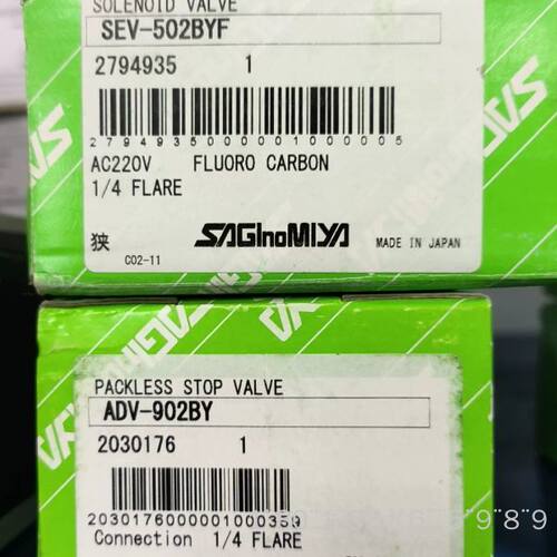 ADY-902BY SEV-502BYF 各全新原装正品