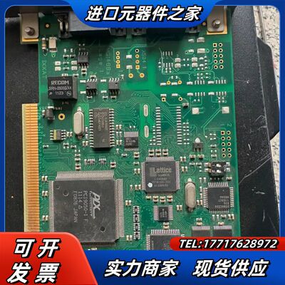 IXXAT IPC-I 320/PCI II V2.00 拆议价