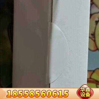赛默飞6268.0115，还剩1盒