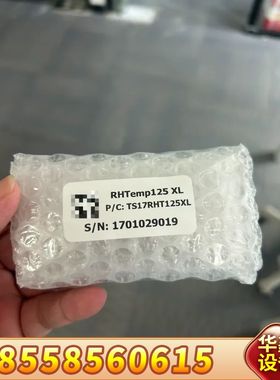 意利大Tecnosoft RHTemp125XL 温湿度