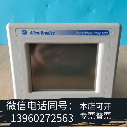 全新 AB触摸屏2711P-T6M5D PLUS600主板触需询价