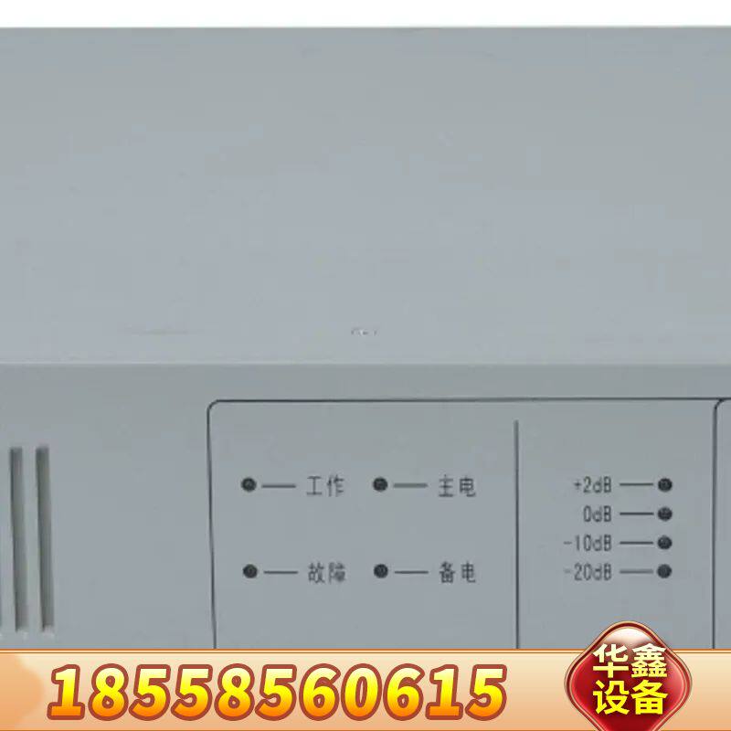 ！带和配件！恒业功放HY2732 HY2732D H图片