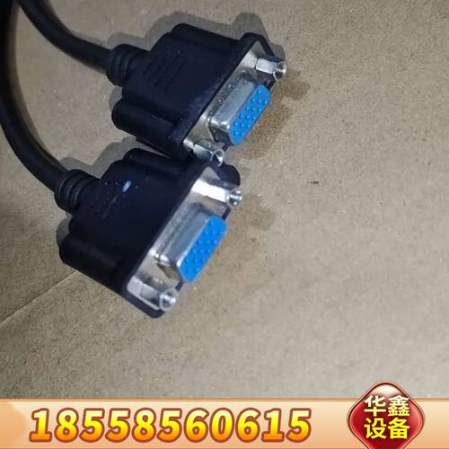 BCR130-10UP工业读码器，，，轻微