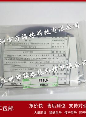【实物拍照】F11CR 日本竹中TAKEX 光纤放大器 请议价