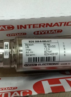 原装进口ICAR：MLR 25 PRL 4580 3071/A