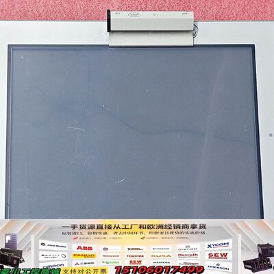 普洛菲斯 触摸屏   型号3280035-45议价