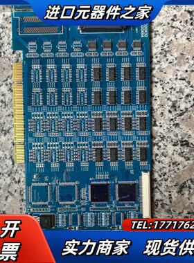 原装采集卡一张MMC-IO20X32 REV.B议价
