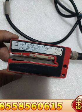 LEUZE槽型传感器GSU 14C/66.3-S1