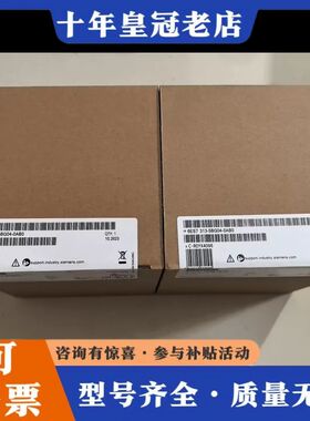 议价6ES7313-5BG04-0AB0销售质量保证可维修