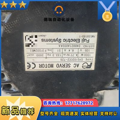 GYG102CC2-T2G-B议价