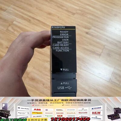 三菱R16SFCPU    拆机件  包功能完好无任何拆修破议价