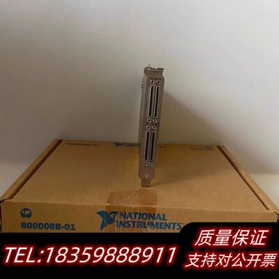 NI PCI-7811R   ，优惠，意议价询价