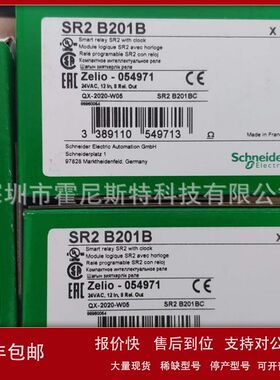全新模块SR2CBL01 SR2B201B SR3XT141BD SR3XT141FU TM241CE24T议