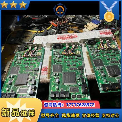 FAST FVC05-1 P-900211 REV.3模拟图议价