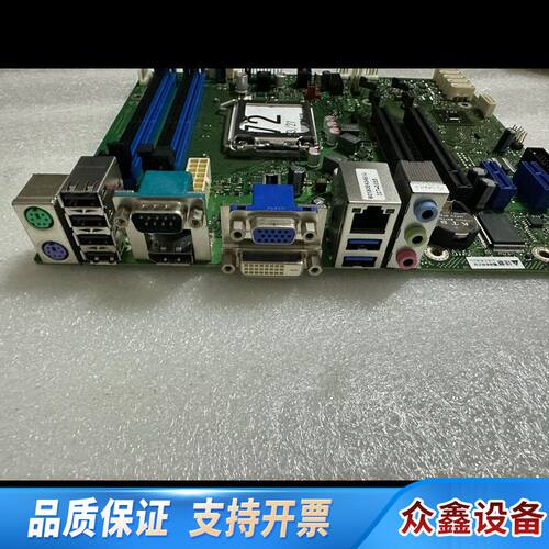 W530 工作站主板 W530主板 D3227-