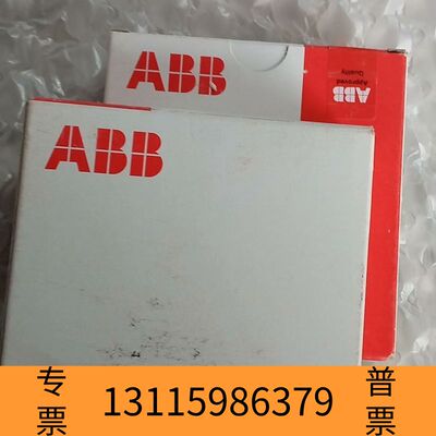 众桦Sentry  BSR23 2TLA010041R0600