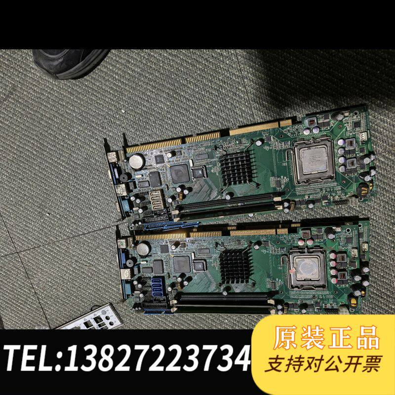 拆机945工控主机  ZGH工业设备主板  VER:A3