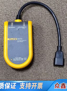 电压纪录片仪福禄克FLUKE VR1710单携式单相电能