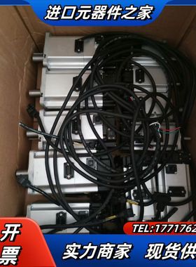 MSMF022L1T1，MSMF042L1S1，MSMF04议价