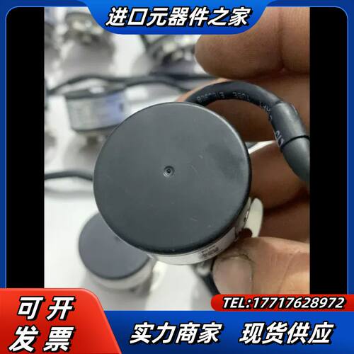 EA38H8-B23-TH5N3编码器，议价