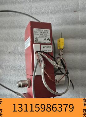 众桦horiba IV-2410AV-02H 0190-议价