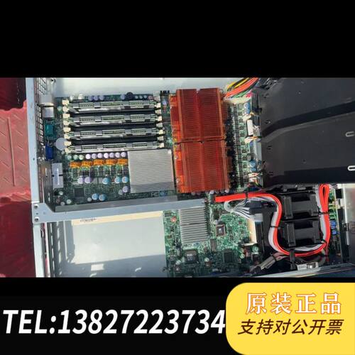 超X7DBU现货  超supermicro X7DBU